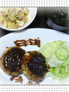 ❤和風ハンバーグ❤-レシピのメイン写真