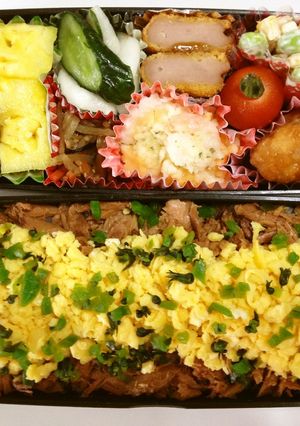 かつおのフレーク☆三色☆ドーン☆丼！-レシピのメイン写真