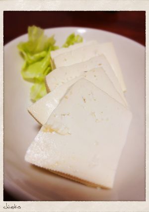 【木綿豆腐】豆腐の味噌漬け-レシピのメイン写真
