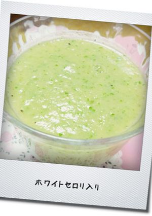 ホワイトセロリスムージー-レシピのメイン写真