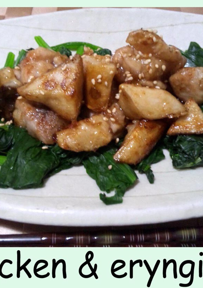 鶏肉とエリンギの甘辛炒め-レシピのメイン写真