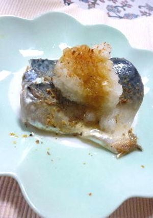 生鯖の七味焼き　おろし醤油添え-レシピのメイン写真