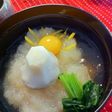 一富士二鷹合格祈願お雑煮