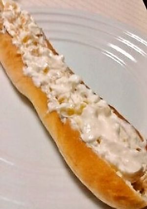 チーズ風味のヘルシーはさみパン☆-レシピのメイン写真