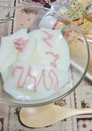 ママありがとうのミルクゼリー、母の日に♬-レシピのメイン写真