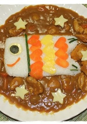 こどもの日☆こいのぼりデコカレー☆-レシピのメイン写真