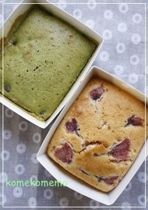 1つの生地から2つのパウンドケーキ-レシピのメイン写真