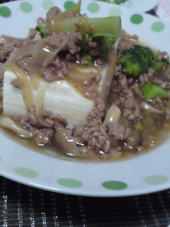 激ウマ☆豆腐の挽き肉あんかけ-レシピのメイン写真