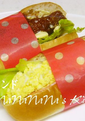 簡単朝食♡卵サンド-レシピのメイン写真