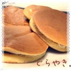 รูปของ 強力粉でもちふわクリームどら焼き＊