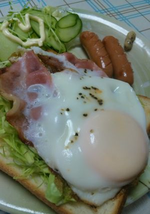 元気になる朝ごパン-レシピのメイン写真