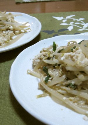 ～豆腐入りもやし炒め～-レシピのメイン写真