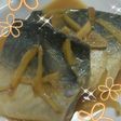 ☆失敗なし!鯖の味噌煮☆