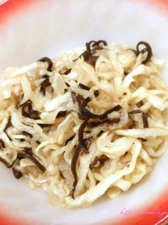 切り干し大根と塩昆布の炒め煮-レシピのメイン写真