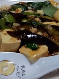 よくばり麻婆-レシピのメイン写真