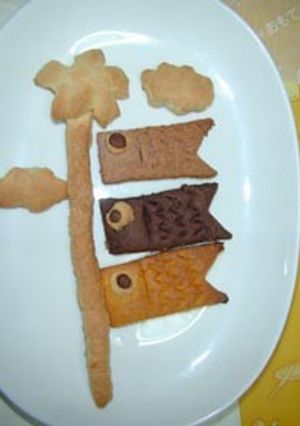 こいのぼりクッキー-レシピのメイン写真