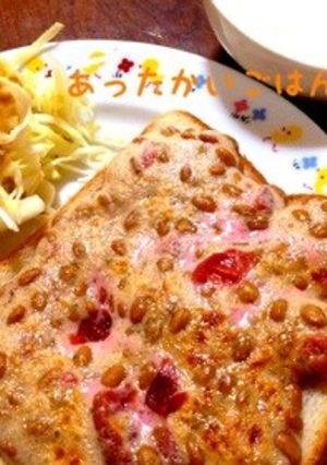 ふんわり＊梅納豆トースト-レシピのメイン写真