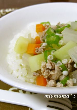 ＊離乳食完了期 初めてのカレー＊-レシピのメイン写真