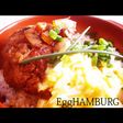 EggなBURG?