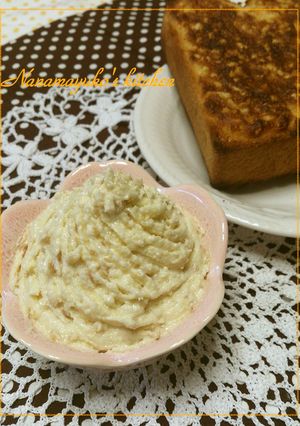 ☆アーモンピートースト☆-レシピのメイン写真