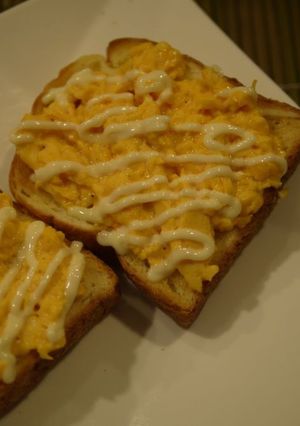 ひと手間かけた卵トースト-レシピのメイン写真