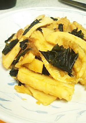 筍とわかめの生姜焼き風〜-レシピのメイン写真