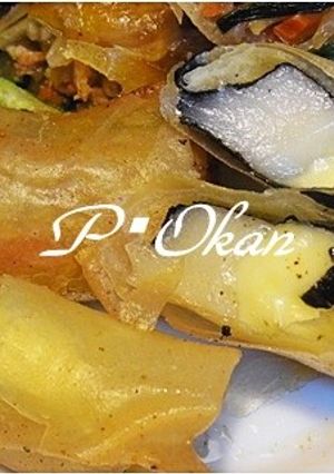 お餅チーズ春巻き-レシピのメイン写真