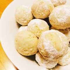รูปของ 無印！？ブールドネージュ！スノーボール♡
