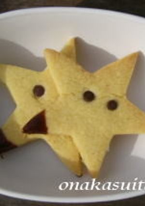 にこにこクッキー&お星さまクッキー-レシピのメイン写真