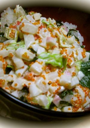 軍艦「海鮮サラダ」（を丼でw）-レシピのメイン写真