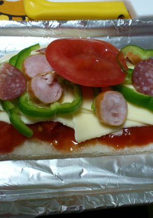 母の日にピザを囲んで食べよう♪-レシピのメイン写真