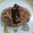 血液サラサラハンバーグ