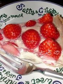 ☆いちごのタルト☆-レシピのメイン写真