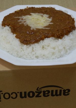 夏カレーといえばこれ!男のキーマカレー-レシピのメイン写真