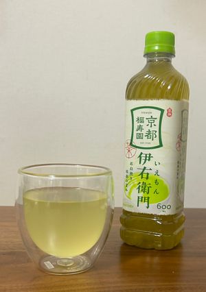 爽やか緑茶スポーツドリンク-レシピのメイン写真