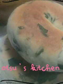 ホウレン草のベーグル-レシピのメイン写真