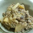 筍の味噌煮