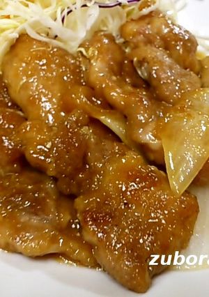 ジューシーな生姜焼き♪-レシピのメイン写真