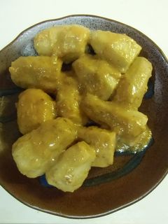 昭和の味 里芋の味噌和え-レシピのメイン写真
