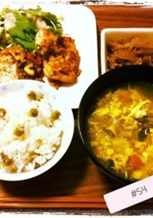 食欲そそるカレースープ♪-レシピのメイン写真