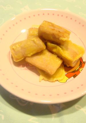 お弁当に♡魚ニソの揚げ焼き　カレー風味-レシピのメイン写真