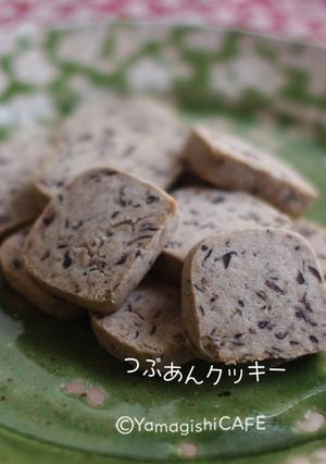 ⁎∗ ✥⁎⋆つぶあんクッキー⁎∗✥⁎⋆-レシピのメイン写真