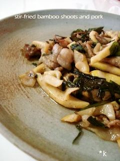 たけのこと豚肉のネギ塩タレ炒め-レシピのメイン写真