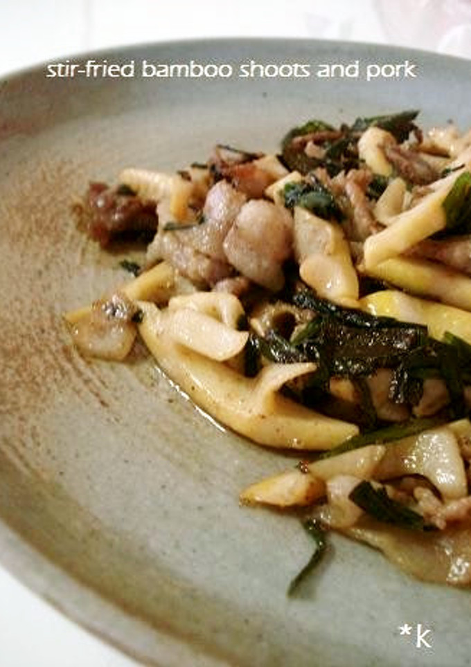 たけのこと豚肉のネギ塩タレ炒め-レシピのメイン写真
