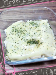 イタリアン!?豆腐グラタン風おつまみ♪-レシピのメイン写真