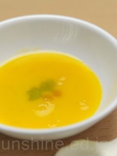 【離乳食 初期】トロトロかぼちゃ-レシピのメイン写真