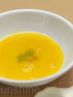 【離乳食 初期】トロトロかぼちゃ-レシピのメイン写真
