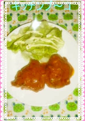 チキンのチーズトマトソース煮-レシピのメイン写真