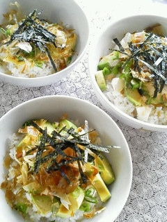 アボカドクリチ丼 柚子胡椒風味-レシピのメイン写真