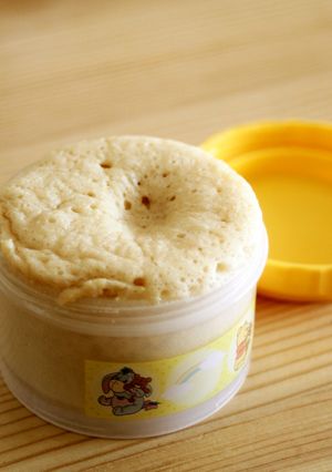 離乳食◇卵・乳なし◇3分蒸しパン。-レシピのメイン写真